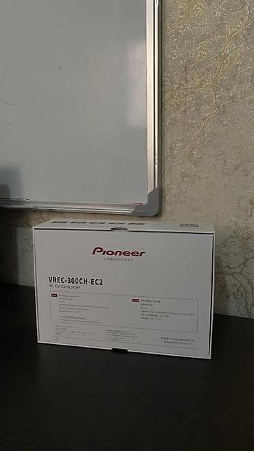 тостер для лаваша цена: 🔥 ПРОДАЕТСЯ ВИДЕОРЕГИСТРАТОР Pioneer VREC-300CH-EC2 📹 Съемка в — 3