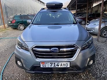 форестер кросс спорт: Subaru Outback: 2019 г., 2.5 л, Автомат, Бензин, Кроссовер — 3