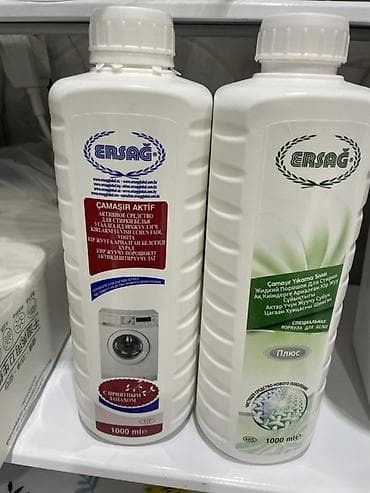 Кир жуучу каражат: Гель, Brandfree
