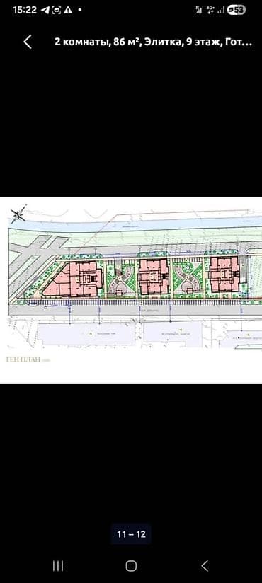 Продажа квартир: 2 комнаты, 86 м², Элитка, 14 этаж, Готовая ПСО (под самоотделку) — 8