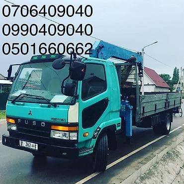 9 c: Стрела 12 м, 3 т, Борт 9000 кг — 5