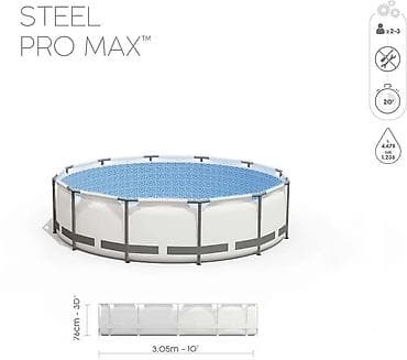 скитер: Каркасный бассейн Steel Pro Max Bestway 305 х 76 (305x76) см, круглый — 3