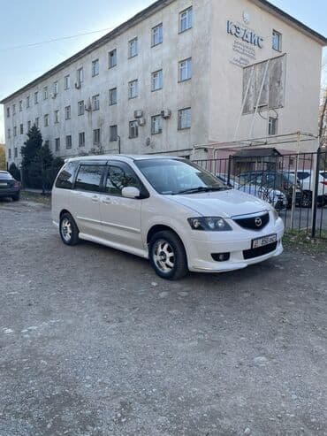 mazda мпв: Mazda MPV: 2002 г., 2.3 л, Автомат, Бензин, Минивэн — 8