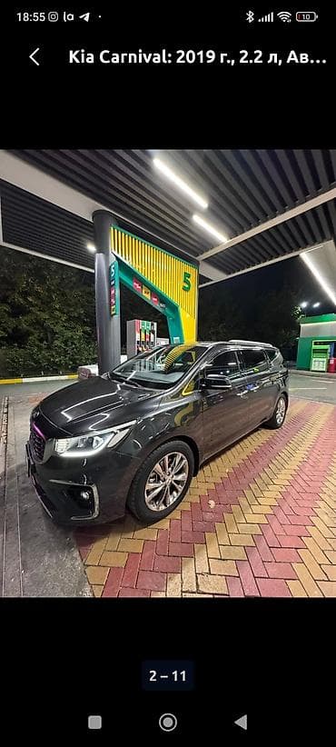 bmw ix3: Kia Carnival: 2019 г., 2.2 л, Автомат, Дизель, Минивэн — 8