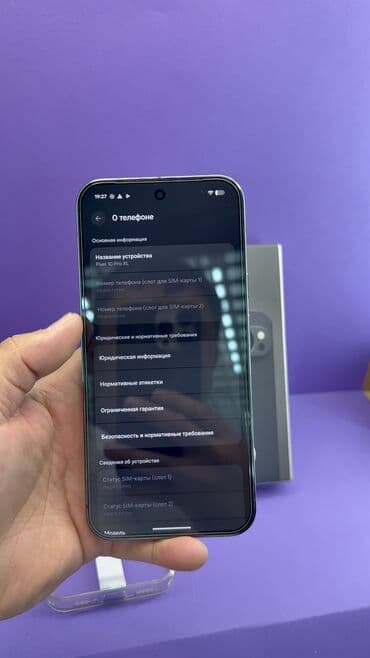 телефоны баткен: Google Pixel, Колдонулган, 256 ГБ — 9