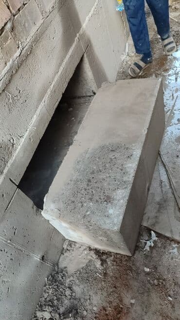 кованые изделия фото и цены: Резка, Алмазная резка, Ручная резка — 2