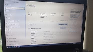 intel core i7 2600: HP ProBook 4540s — 15.6" ноутбук для работы и учебы. Характеристики — 1