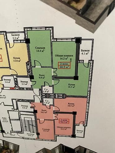 Квартиры: 2 комнаты, 68 м², Элитка, 10 этаж, Готовая ПСО (под самоотделку) — 5