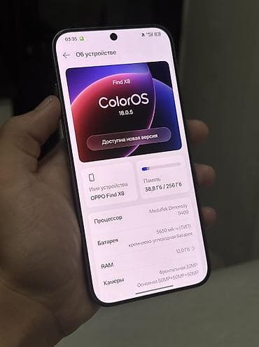 телевон: Oppo Find X8, Б/у, 256 ГБ, цвет - Черный, 2 SIM — 3