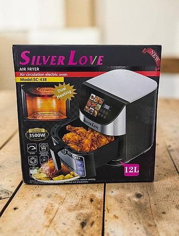 12 c: Аэрофритюрница Silver Love SC-438 - Тип: Air Fryer / электрическая — 1