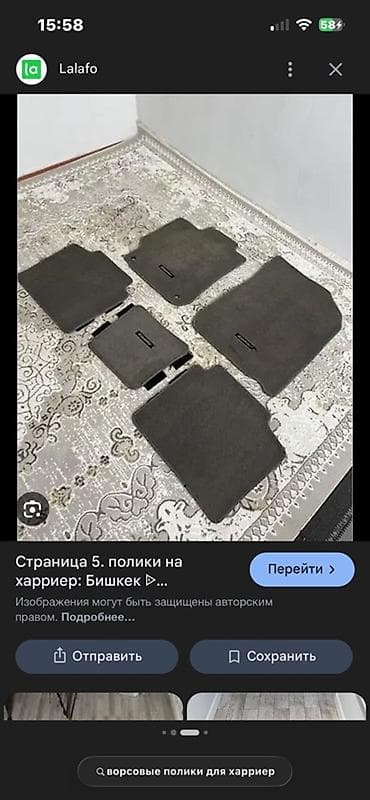 Өзүнүкү Түктүү Төшөмөлдөр Салон үчүн Toyota, түсү - Боз