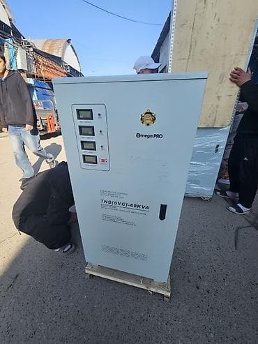 third edition solutions: Трёхфазный шкаф-стабилизатор напряжения (серво/электромеханический) — 7