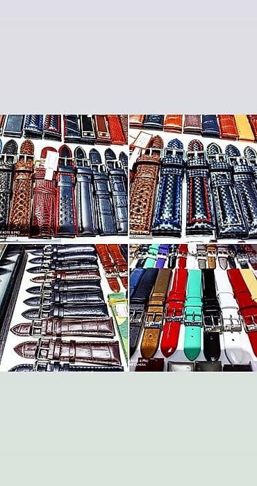 Ювелирные изделия: Листай Огромный выбор Мужских и женских ремешков и браслетов на часы в — 9