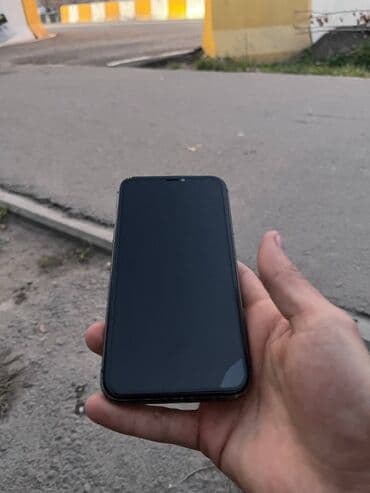 новый айфон 11 цена: IPhone 11, 128 ГБ, Чехол, 74 % — 4