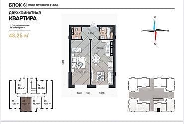 1 комната, 47 м², Асанбай мкр Элитка, 7 этаж, ПСО (под самоотделку) — 4