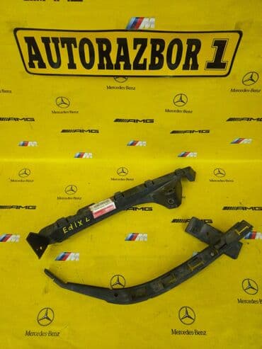 капот аккорд: Реснички фар Honda EDIX- ACCORD 
Есть и другие запчасти на авто — 1