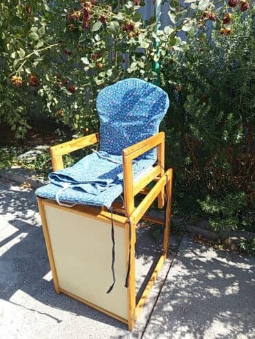 с связи с переездом: Стул трансформер — 1