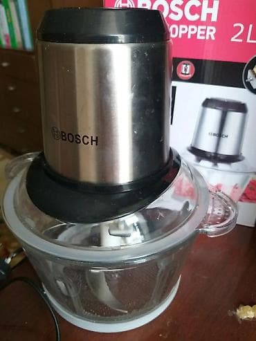 гу 50: Ашкана чопперлери — 5