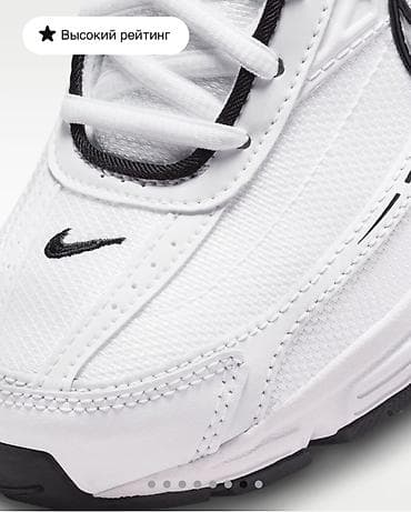 onitsuka tiger: Мужские кроссовки, 45, Nike, Новый, цвет - Белый, Самовывоз — 6