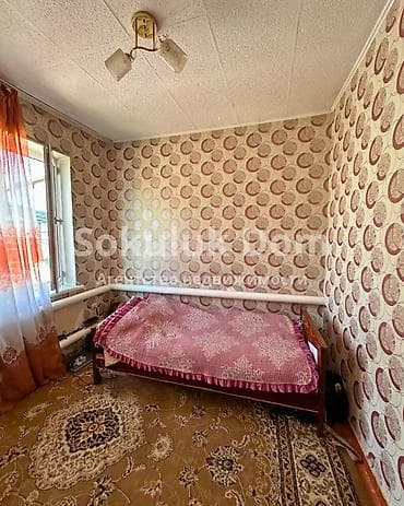 Үйлөр: 🏠Продается дом в с. Сокулук 🟡 Комнаты: 5 🟡 Участок: 8 соток (по факту — 7