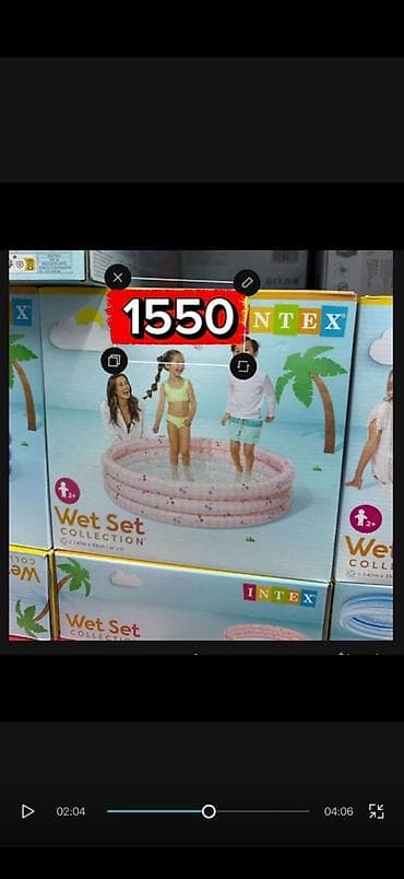 Надувной детский бассейн Intex Wet Set Collection. - Круглая форма, 3