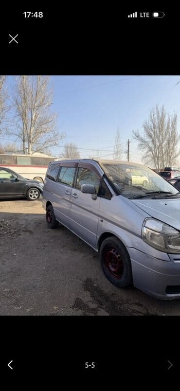 щит приборов ниссан: LDV : 2002 г., 2 л, Вариатор, Бензин, Минивэн — 1