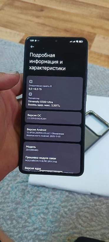 redmi 11 pro: Poco X6 Pro 5G, Б/у, 256 ГБ, цвет - Черный, 2 SIM — 5