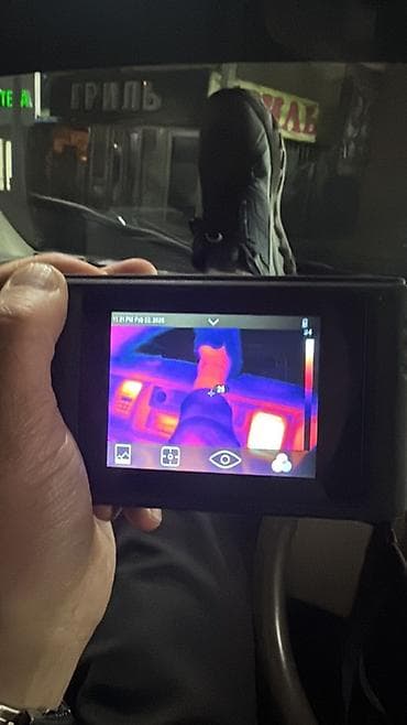 тепловизоры бишкек: Услуги тепловизор не дорого 🫰 — 1