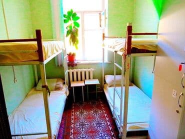 номера в иссык куле: 12 м² — 1