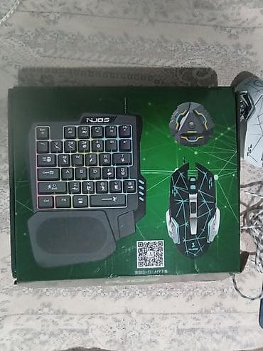 Игровой комплект NUBS (RUOS/NUOS на коробке): одноручная клавиатура +