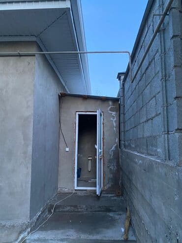 105 серия 3 комнатная: Дом, 220 м², 7 комнат, Собственник, Дизайнерский ремонт — 8