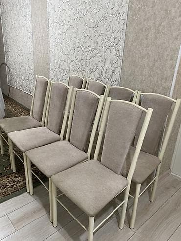 зеркало с подсветкой для ванной купить: Стул для кухни, Железо, цвет - Бежевый — 3