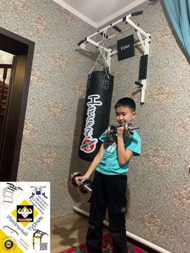 вакансии домашний персонал: Турник, Новый, Бесплатная доставка — 2