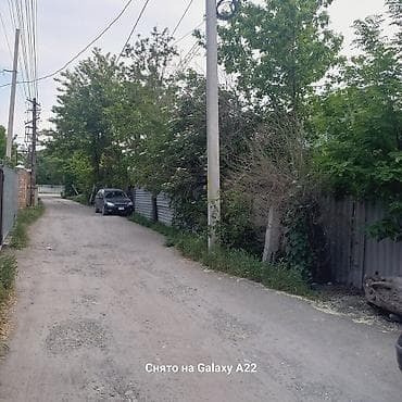 Жер тилкелери: 4 соток, Курулуш, Кызыл китеп, Техпаспорт, Сатып алуу-сатуу келишими — 2