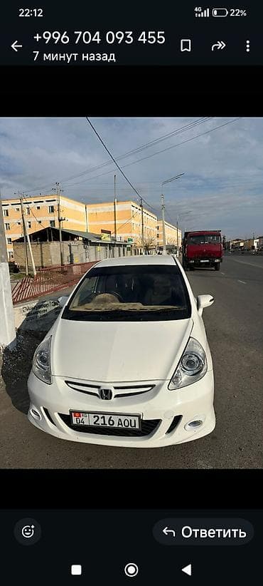 Автозапчасти: Бампер Honda, Новый — 5