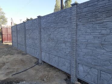 решетка забор фото: Тосмолор, Акысыз жеткирүү, Акысыз чыгуу, Кепилдиги — 18