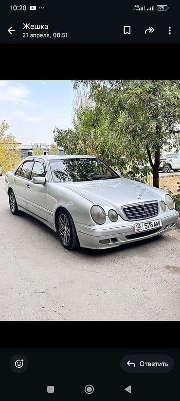 mercedes e13: Mercedes-Benz E-Class: 2000 г., 3.2 л, Дизель, Седан — 1