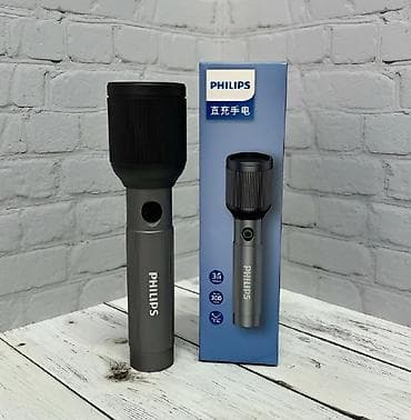 socket 2011: Фонарик Philips SFL2142, перезаряжаемый - Мощность: 24 Вт - — 2