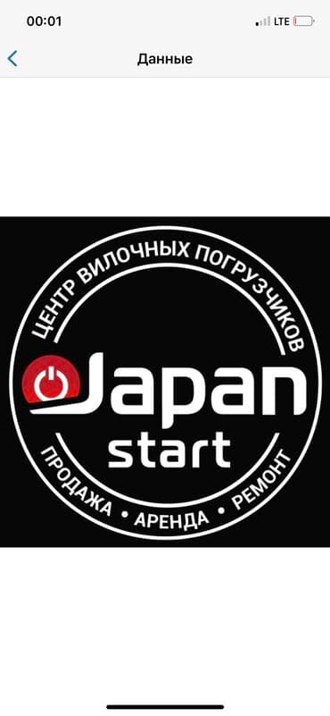 автоэлектрик ремонт авто с выездом бишкек: Замена масел, жидкостей, Замена фильтров, Услуги автоэлектрика, с выездом — 3
