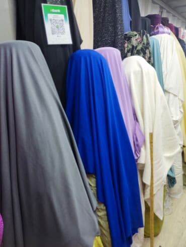 мешок цена: Куплю остатка ткани цена договорная руллон кусок фурнитура. Остатка — 1