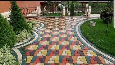 solutions third edition: Продается Элитные брусчатки Тротуарные плитки Бордюры Лотки Рваные — 6