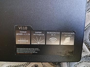 ноутбук lenovo loq: Ноутбук Lenovo V110-15IAP 15.6" Комплектация: - ноутбук Lenovo V110 — 3