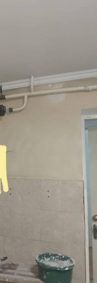 motion designer: ЭТО ВСЁ!!! ДО И ПОСЛЕ
КРАСИМ СТЕНЫ, ПОТОЛКИ, КЛЕЕМ ОБОИ !!! — 1