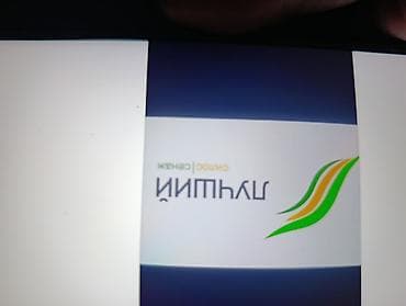 Үй жаныбарлары үчүн товарлар: Консервированный силос в брикетах мелкого помола, высшего качества! — 2