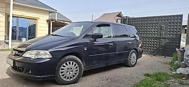 Honda Odyssey: 2001 г., 3 л, Автомат, Бензин, Минивэн — 4