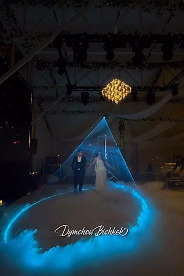 буу кухоный: Золушка апарат сатылат жакшылык күндөргө койулат туман лазер каар — 1