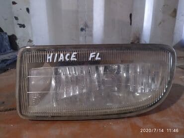 туманка на степ: Toyota Land Cruiser 100 Туманка, Тойота Хайс противотуманная фара — 1