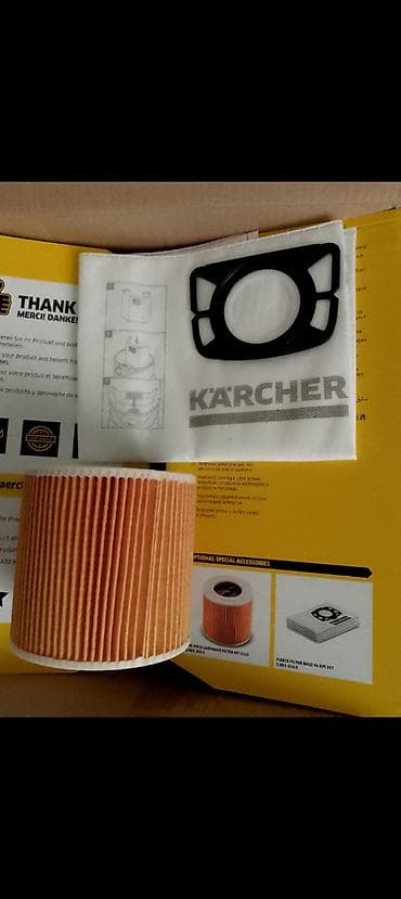 Бытовая техника: Пылесос, Karcher, Строительный, Влажная, Смешанная, Сухая, Контейнер, Мешок — 3