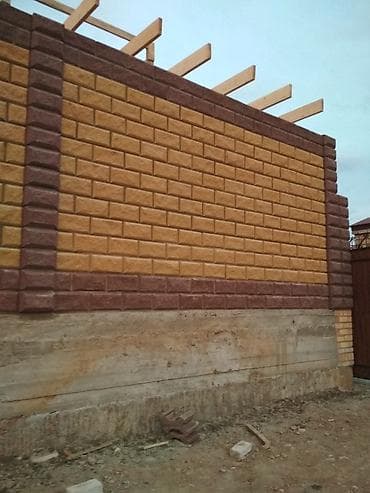 аслан строй: Строим заборы пескоблокам все виды!!! — 10