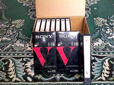 Продаю видеокассеты VHS с фильмами. Видеокассеты не подписаны, удобно at lalafo.kg Продаю видеокассеты VHS с фильмами. Видеокассеты не подписаны, удобно